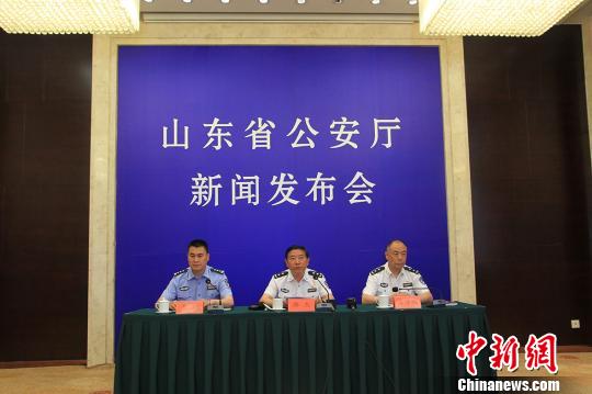 山东公安赴16国“猎狐” 缉捕经济犯罪嫌疑人28名 山东公安赴16国“猎狐”缉捕经济犯罪嫌疑人28名