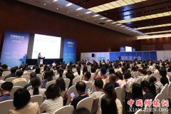 <b>2018中国肠道大会落幕</b>