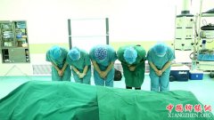 <b>安徽男子去世后捐献6器官 为省内首例胰腺捐献者</b>
