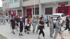 <b>陕西杏林镇：传承红色基因 健步走进新时代</b>