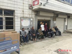 <b>安徽：凤阳县大庙镇在全国助残日前夕举行“爱心轮椅”颁赠仪式</b>