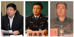 <b>探析落马高官的＂特权病＂之二：骄奢淫逸 私下生活腐化堕落</b>