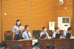 <b>“维卡币”传销组织98人被公诉 涉案金额150余亿</b>