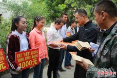 <b>阿热吾斯塘村：聚力描绘美丽乡村新画卷</b>