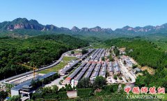 <b>河北邢台前南峪村：绿色发展闯新路 乡村振兴添活力</b>