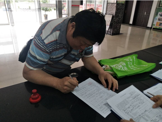 <b>陕西华州区杏林镇：迅速开展基本单位名录库维护工作</b>