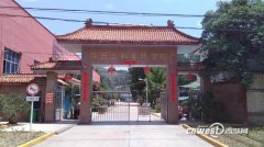 <b>宝鸡一院校314名学生临毕业被告知拿不到毕业证</b>