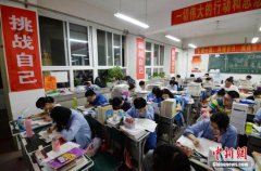 <b>首批“00后”将迎高考 高考锦囊帮你梳理高考政策</b>