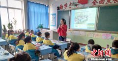 甘肃临洮倡“网络同步课堂”进校园 补农村教学短板