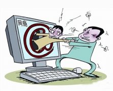 <b>齐抓共管，预防学生沉迷网络</b>