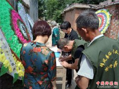 <b>郯城：小小“督办单”掀起守规“大风浪”</b>