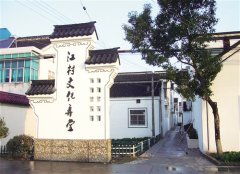 <b>韩长赋：从江村看中国乡村的变迁与振兴</b>
