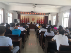 <b>陕西杏林镇：强化纪律规矩意识 打造忠诚、干净、担当的干部队伍</b>