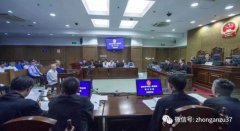 “浙江湖州灭门案”凶手潜逃22年成作家和商人 检方建议死刑