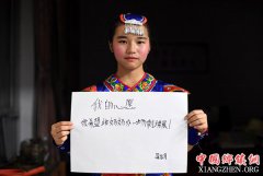 <b>聋哑绣娘滚培衣：当梦想照进现实</b>