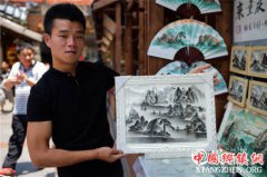 <b>从泥水匠到追梦“画仙”</b>