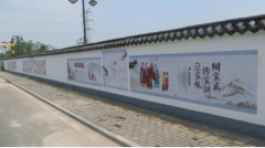 <b>安徽：义安区五松镇打造“家风家训”主题文化墙</b>