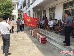 <b>安徽：凤阳县国土房产局到东陵敬老院开展“节日送关怀 粽暖敬老院”活动</b>