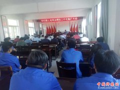 <b>安徽：谯城区华佗镇重拳治理“两违”行为</b>