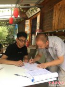 <b>陕西莲花寺镇：层层发力 开展少华山景区食品安全大检查</b>