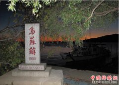 <b>中国最有趣村庄 一个凌晨两点就看日出 另一个晚上十一点才天黑</b>