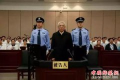 <b>审计亮利剑  “老虎”揪出来</b>