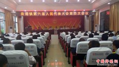 <b>河南：衡南县泉湖镇“四个”着力推动“五个更”工作目标落实</b>