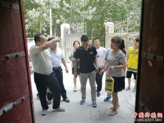 <b>陕西莲花寺镇：开展形式多样的主题活动庆祝党的生日</b>