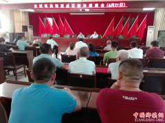 <b>安徽：古城镇推进集镇建成区整治工作</b>