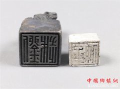 <b>成都樊哙村发现刘邦后代家族墓</b>