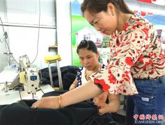 <b>郯城：“残疾人”上岗    “贫困户”无忧</b>