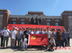 <b>陕西华州区杏林镇磨村：忆党史 记党恩  开展红色革命教育</b>