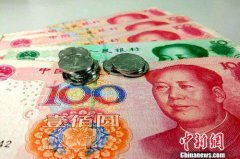 <b>个税法修正案公开征求意见 这七大焦点要知道</b>