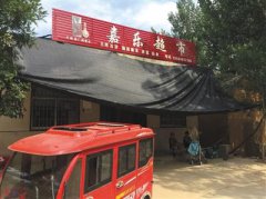 <b>没有儿子不体面？ 山东费县男婴买卖现象调查(图)</b>