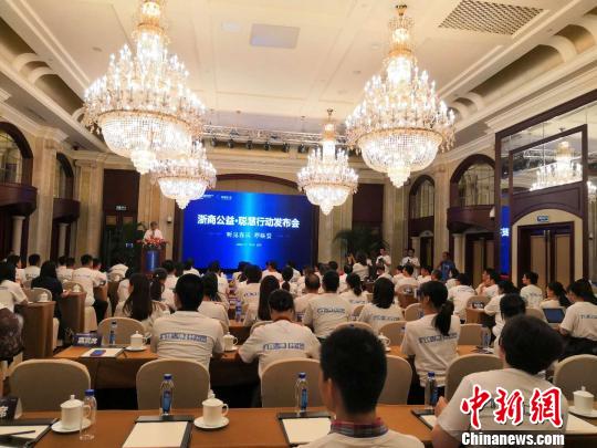 冲破“无声”桎梏浙商聪慧行动为听障儿童再造人生