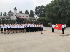 <b>陕西华州区莲花寺镇:开展庆七一主题活动</b>