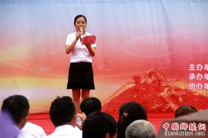 上党课.JPG 上党课.JPG