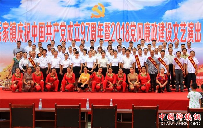 合影.JPG 合影.JPG