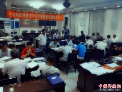 <b>陕西陇县住建局：严把关开展集中指导培训 强化档案管理标准化、规范化</b>