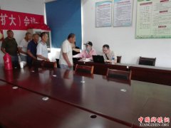 <b>安徽：古城镇集中认证优抚对象</b>