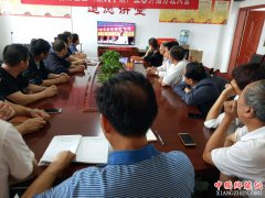 <b>陕西：华州区杏林镇积极开展远程教育工作</b>