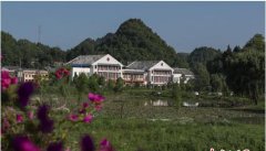 <b>贵州安顺：从“顶云经验”到“顶云精神”的探索</b>