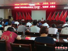 <b>安徽：古城镇推进“升学宴”整治工作</b>