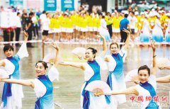 <b>江北区举行弘扬社会主义核心价值观广场舞大赛</b>