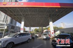 <b>国内油价今迎调价窗口 或创年内最大涨幅</b>