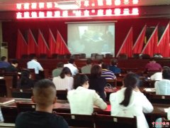 <b>安徽省亳州市谯城区古城镇组织收看警示片《“村官”腐败警示录》</b>