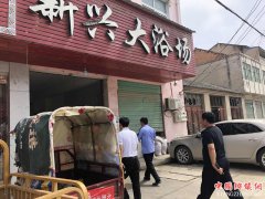 <b>安徽：古城镇推进散煤治理工作</b>