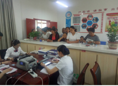 <b>陕西华州区杏林镇：扎实开展城乡居民养老保险收缴工作</b>