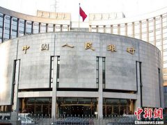 <b>央行整治拒收现金 对地方政府说这样一句话</b>