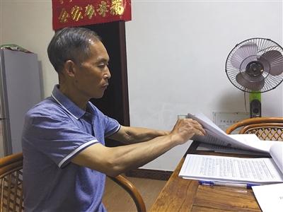 点击进入下一页